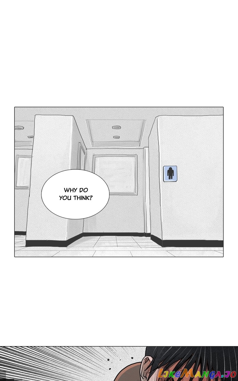 Connect - Manga chapter 11 - page 1