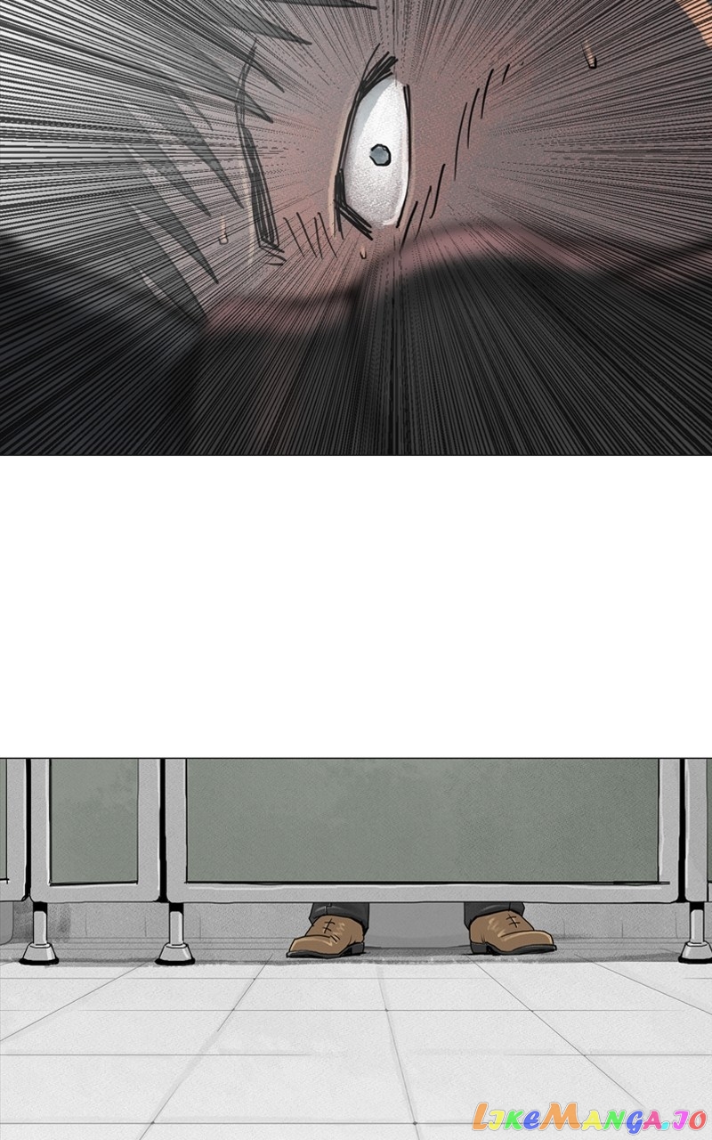 Connect - Manga chapter 11 - page 14
