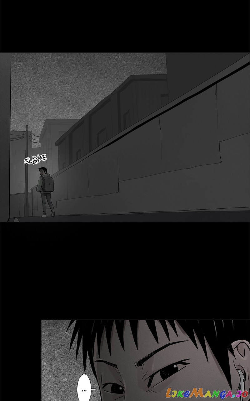 Connect - Manga chapter 11 - page 24