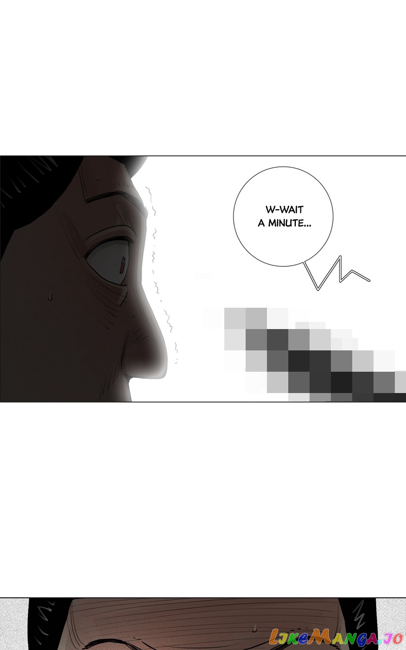 Connect - Manga chapter 11 - page 7