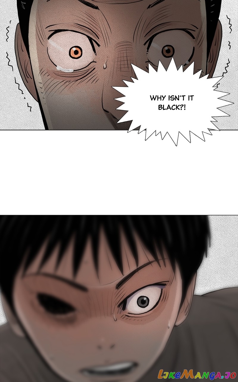 Connect - Manga chapter 11 - page 8