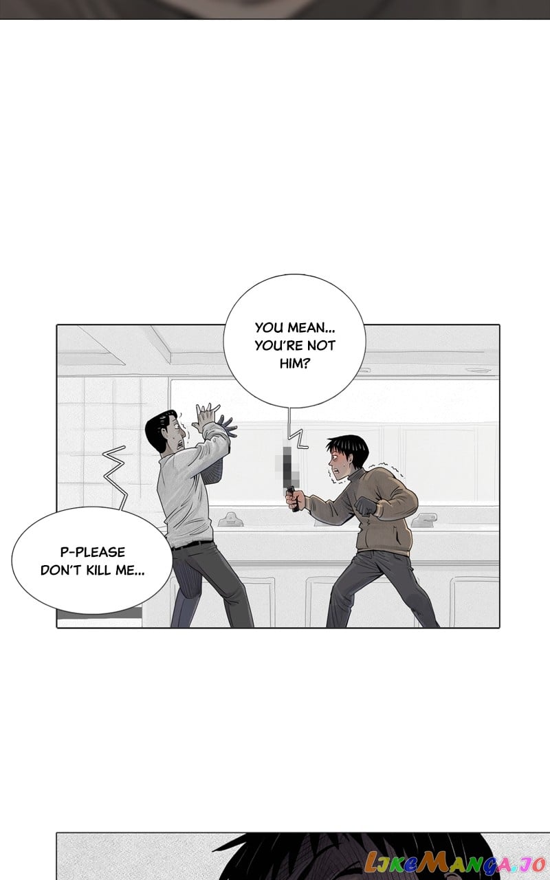 Connect - Manga chapter 11 - page 9