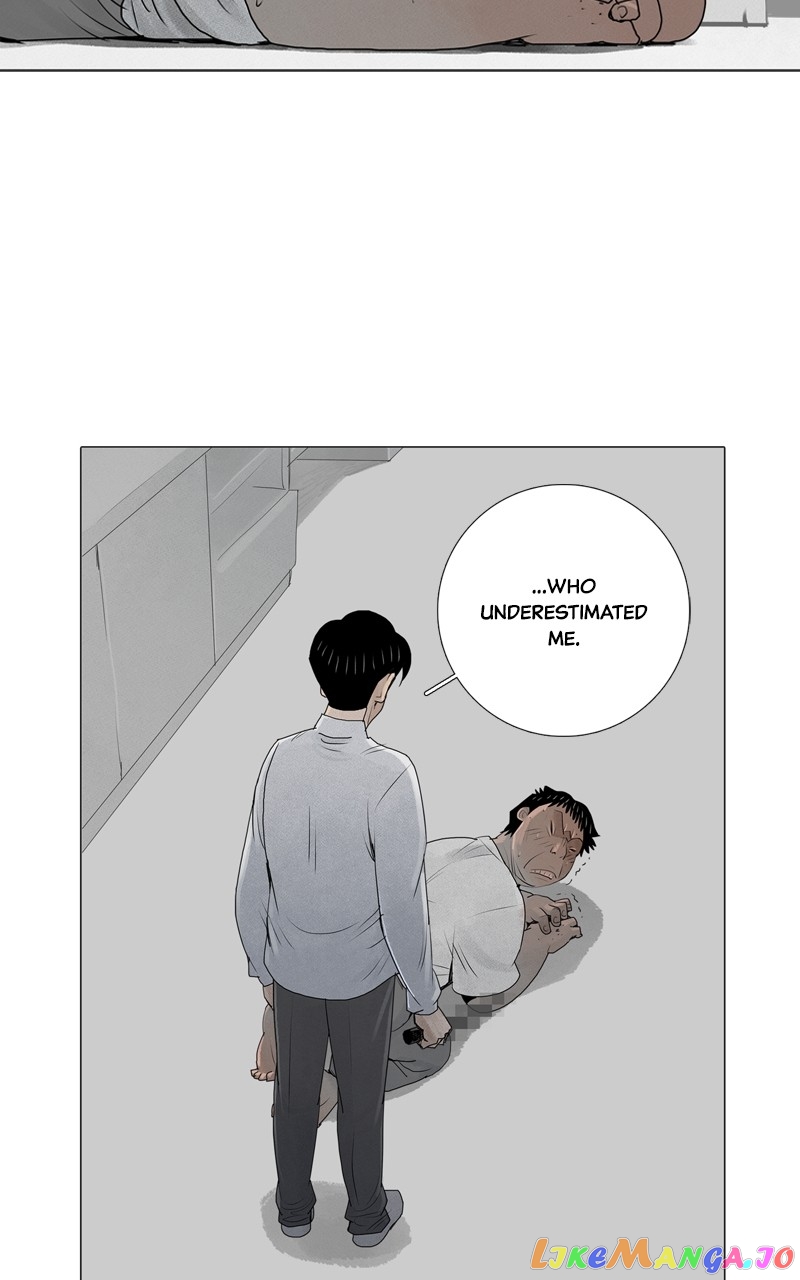 Connect - Manga chapter 30 - page 23