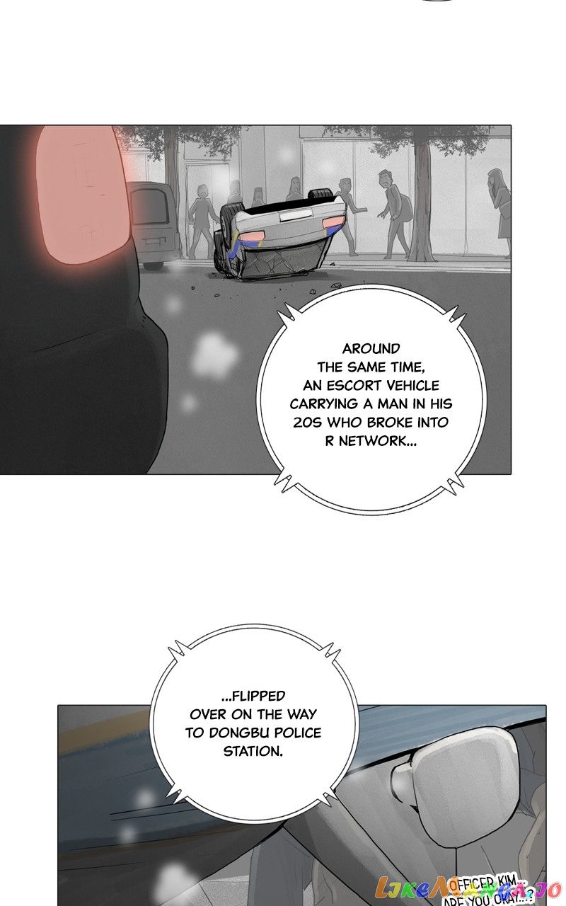 Connect - Manga chapter 12 - page 11