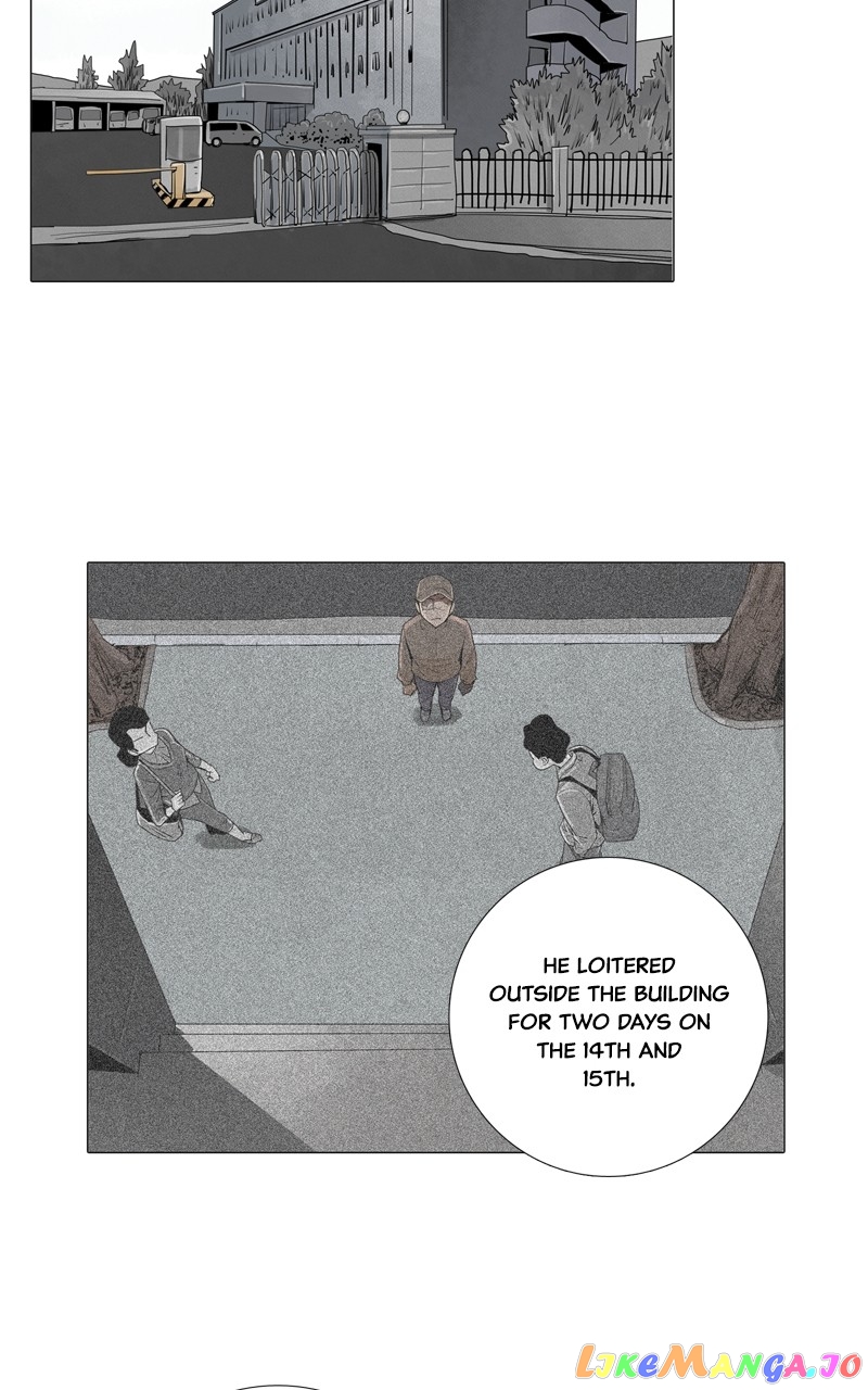 Connect - Manga chapter 12 - page 20