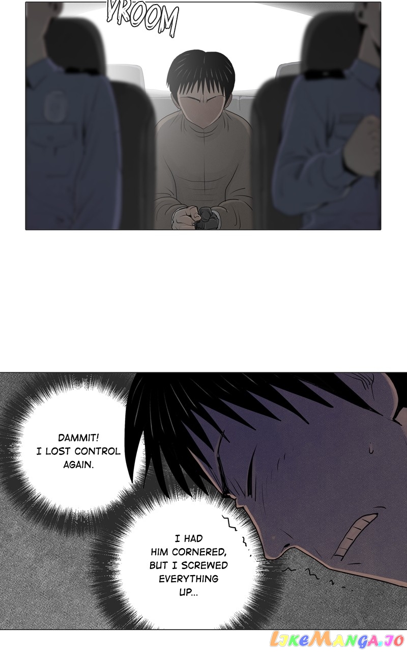 Connect - Manga chapter 12 - page 3