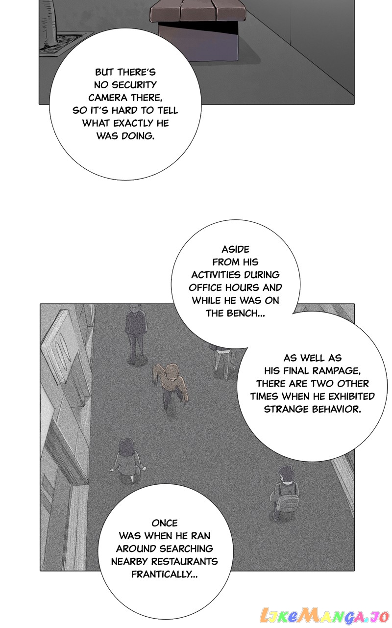 Connect - Manga chapter 12 - page 22