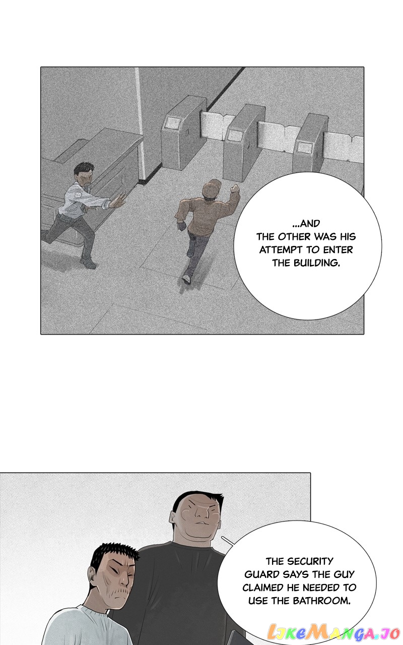 Connect - Manga chapter 12 - page 23