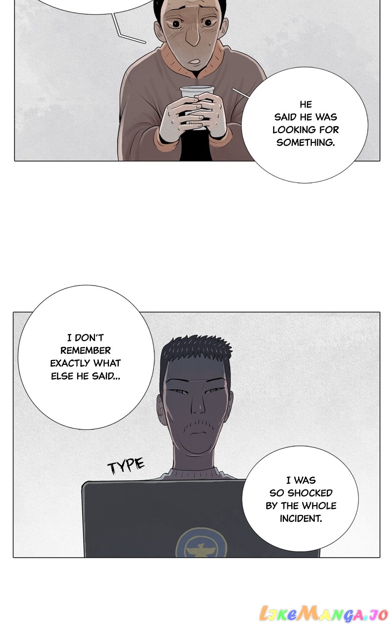 Connect - Manga chapter 12 - page 27