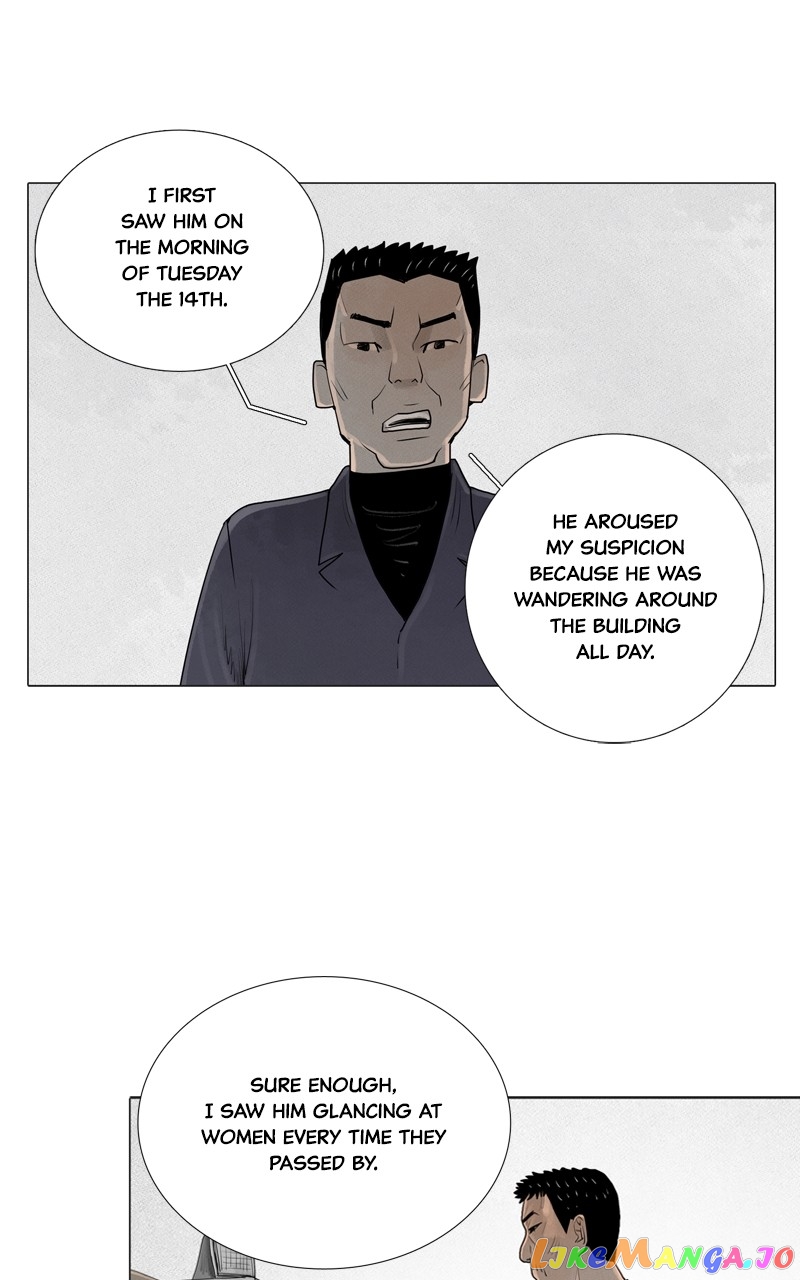 Connect - Manga chapter 12 - page 28