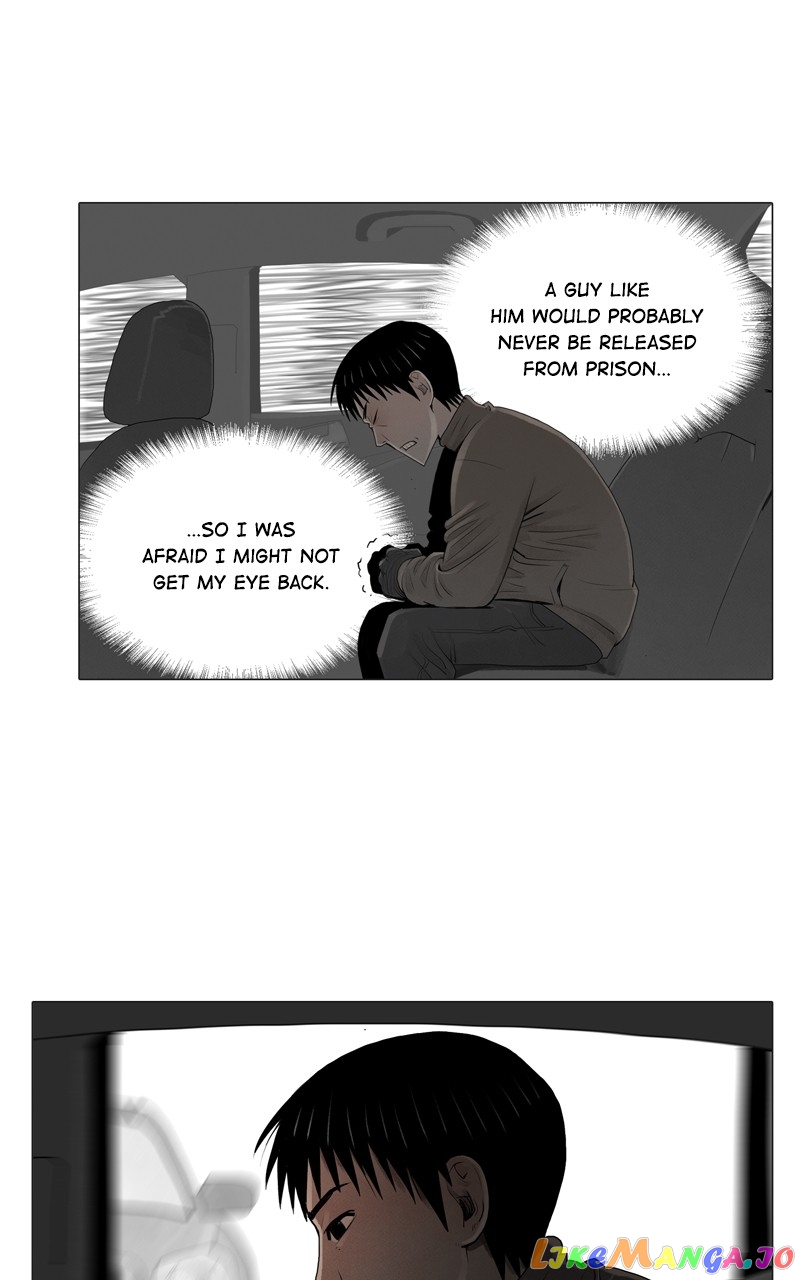 Connect - Manga chapter 12 - page 6