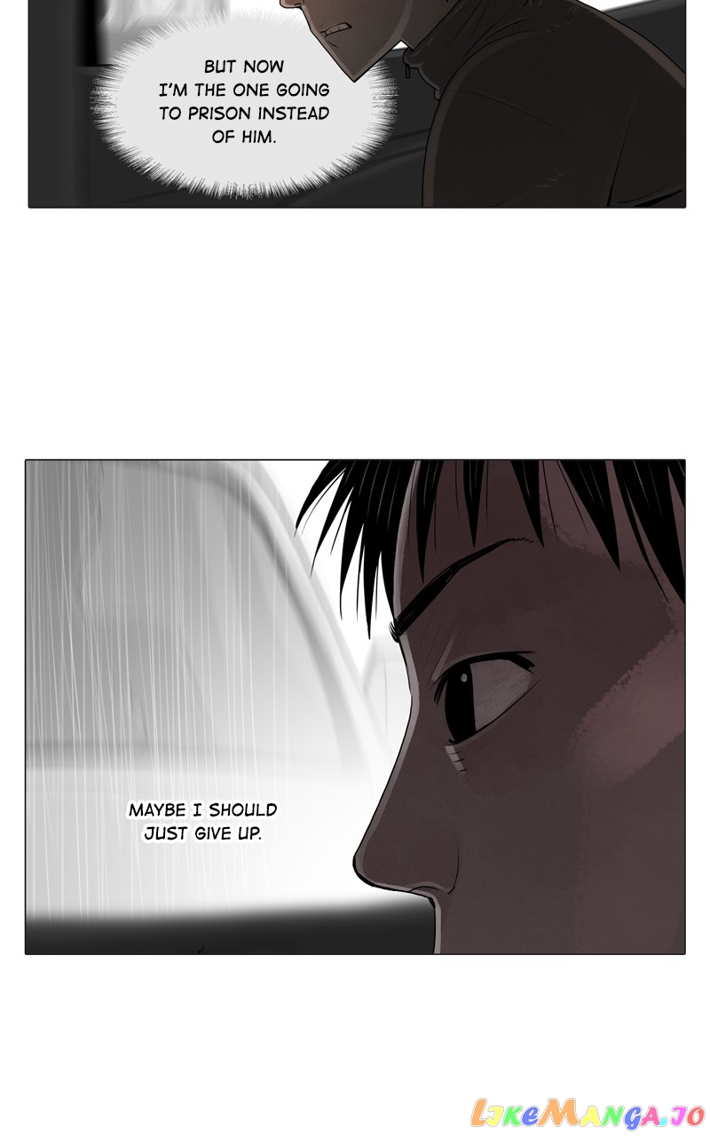 Connect - Manga chapter 12 - page 7