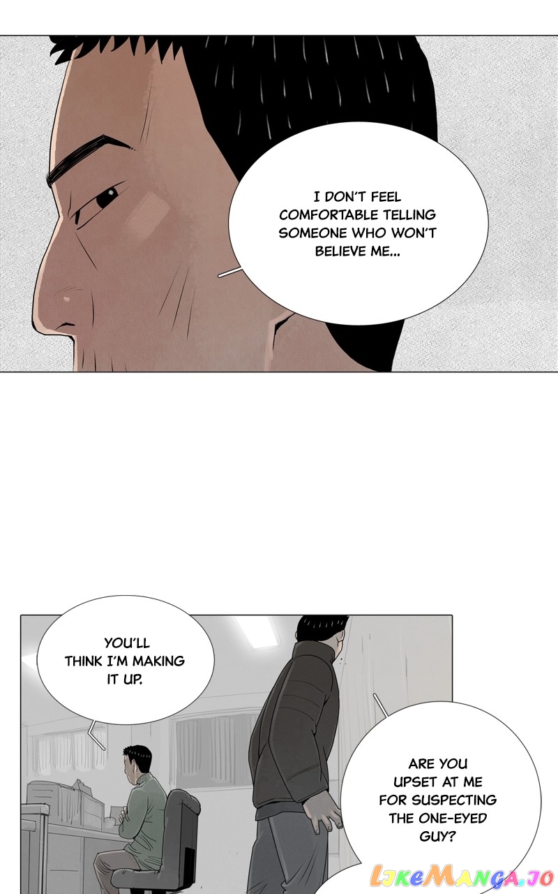 Connect - Manga chapter 31 - page 12
