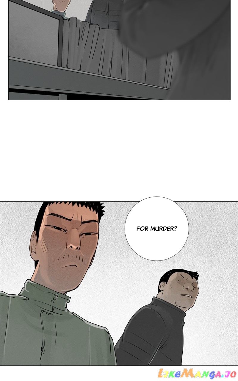Connect - Manga chapter 31 - page 15