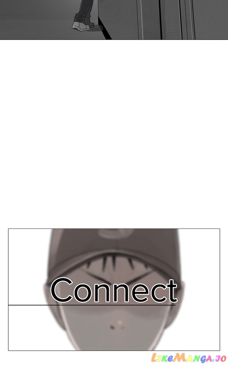 Connect - Manga chapter 31 - page 27