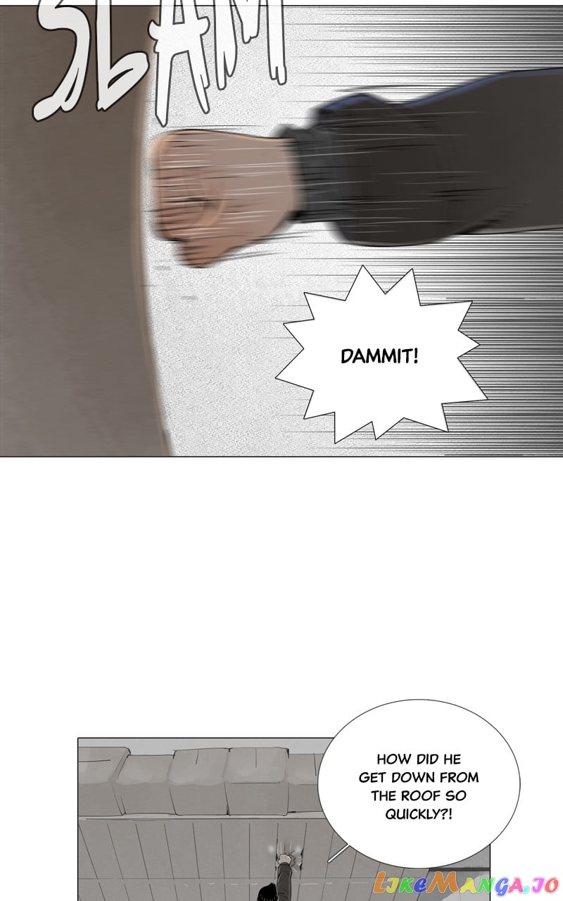 Connect - Manga chapter 31 - page 8