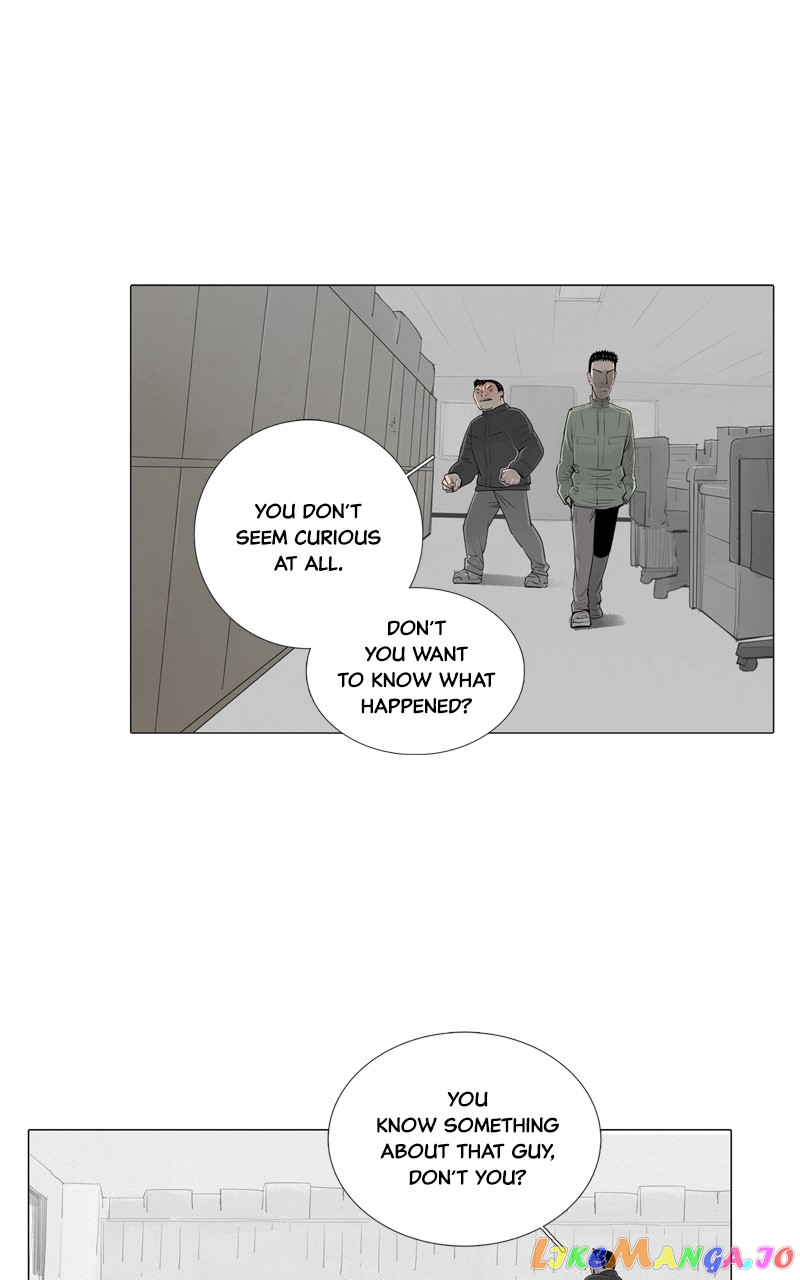 Connect - Manga chapter 31 - page 10