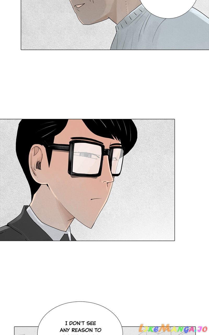 Connect - Manga chapter 13 - page 11