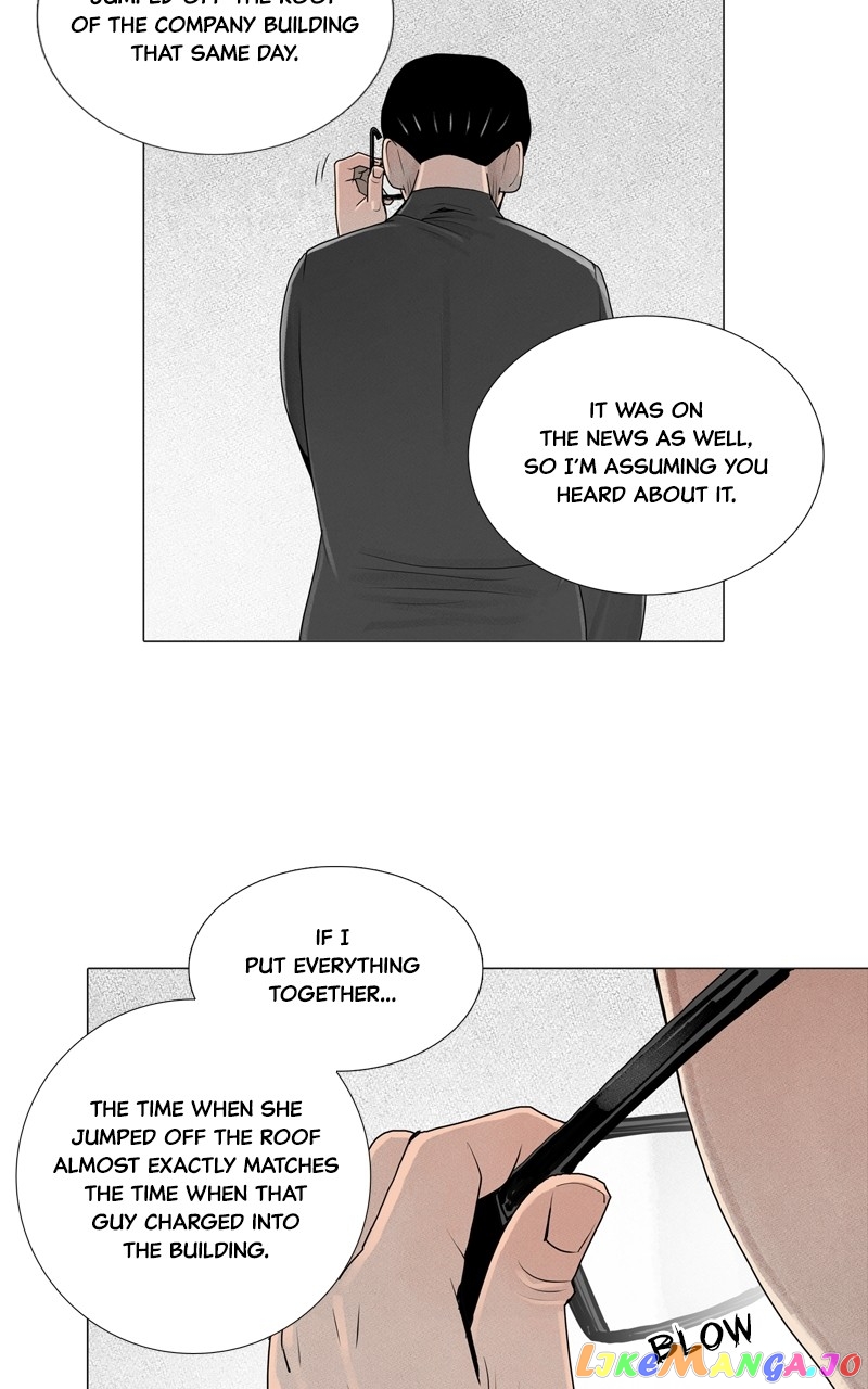 Connect - Manga chapter 13 - page 16
