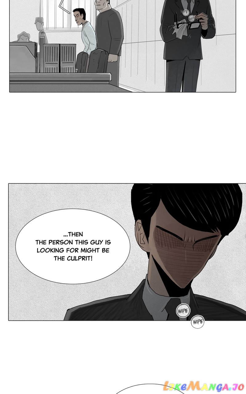 Connect - Manga chapter 13 - page 18