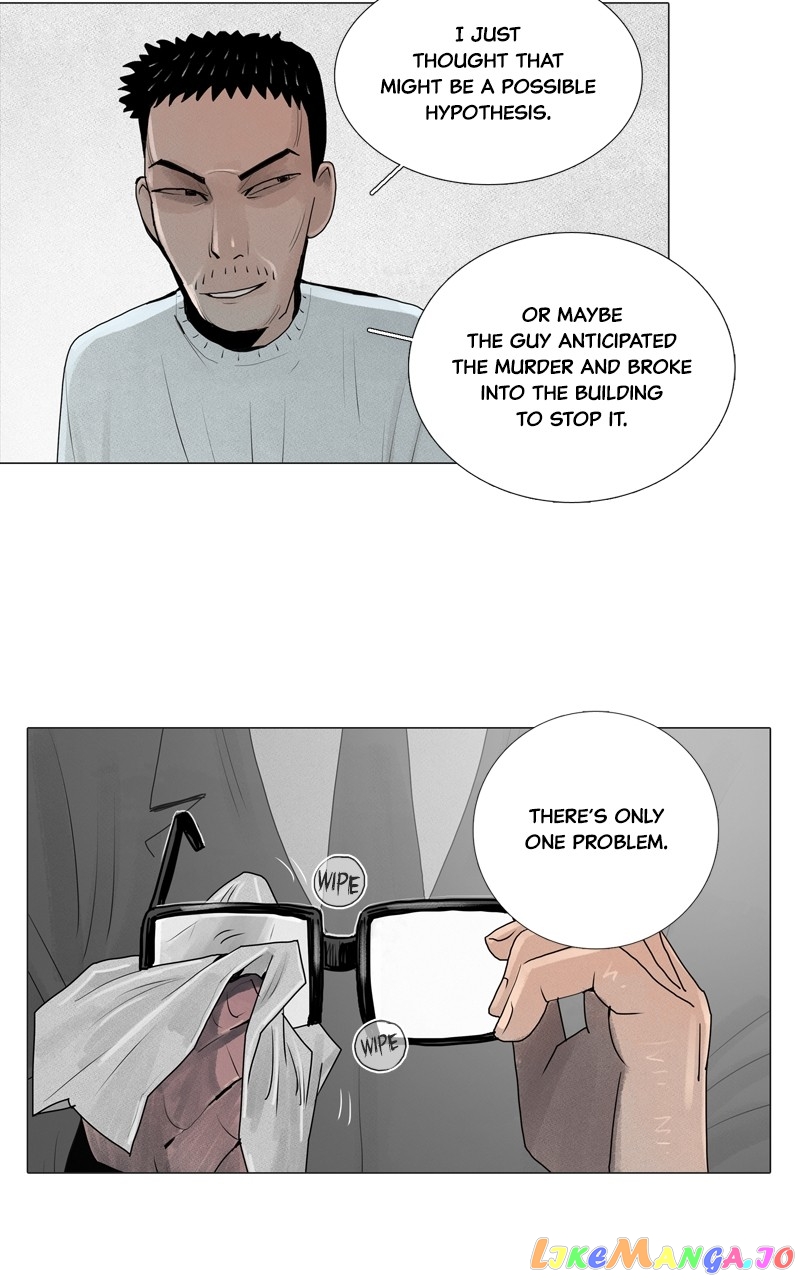 Connect - Manga chapter 13 - page 19
