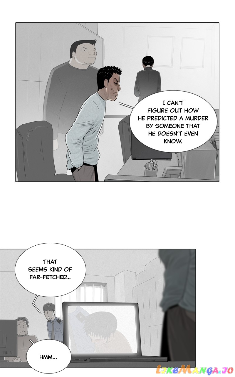 Connect - Manga chapter 13 - page 20