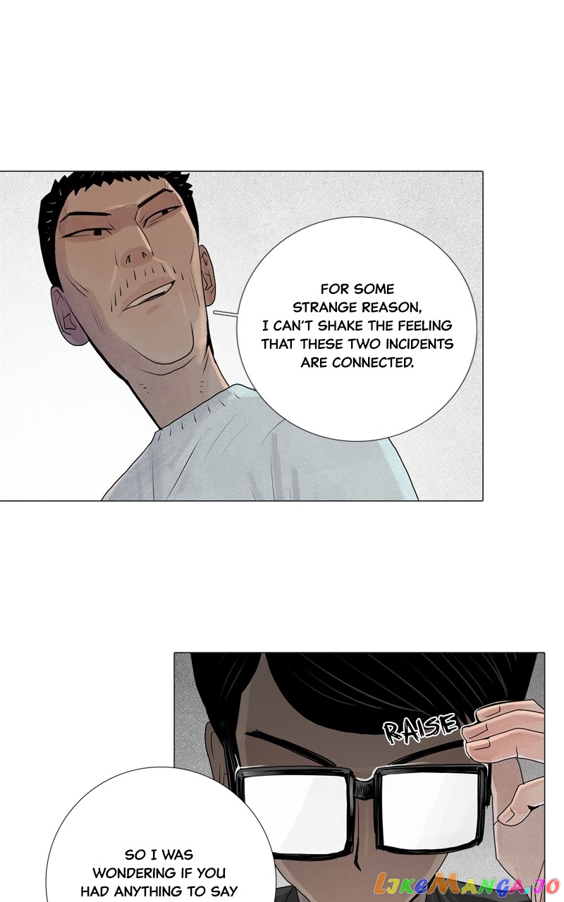 Connect - Manga chapter 13 - page 21