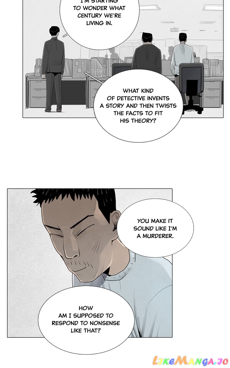 Connect - Manga chapter 13 - page 23