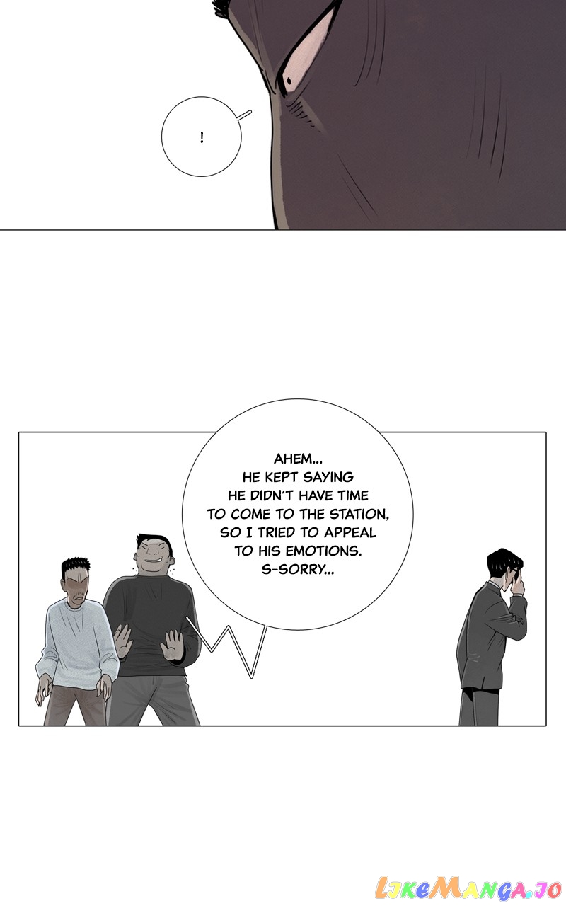 Connect - Manga chapter 13 - page 25