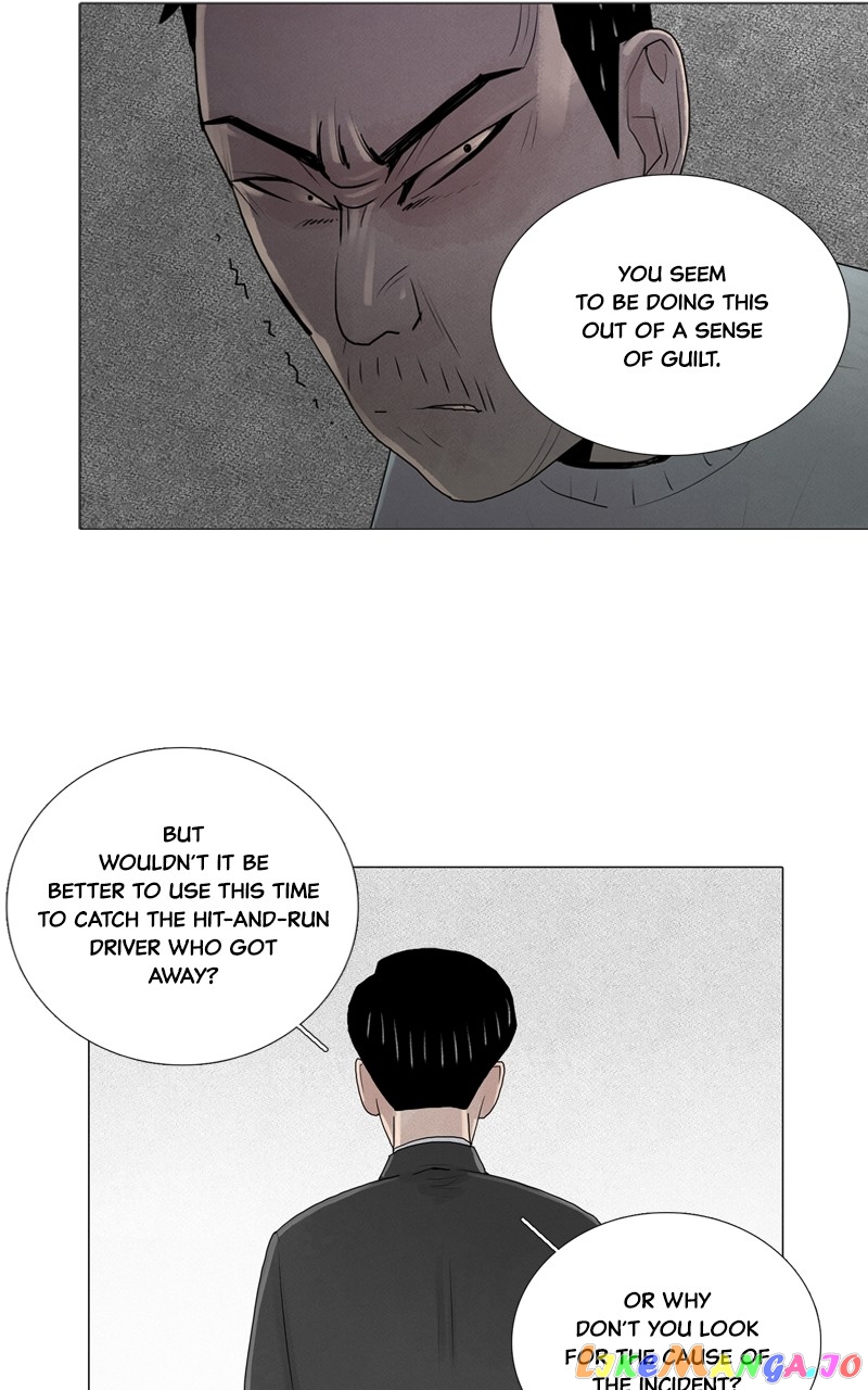 Connect - Manga chapter 13 - page 26
