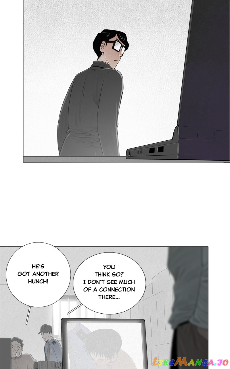 Connect - Manga chapter 13 - page 6