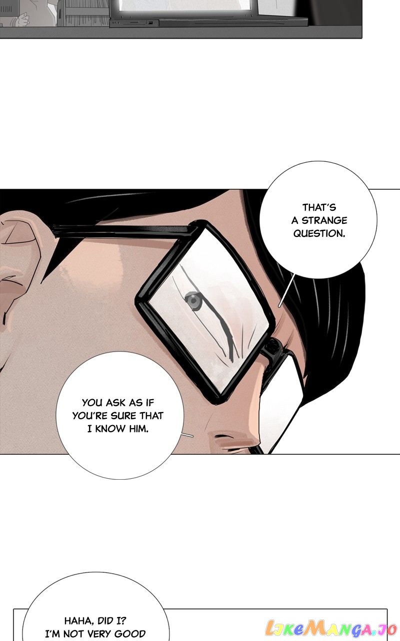 Connect - Manga chapter 13 - page 7