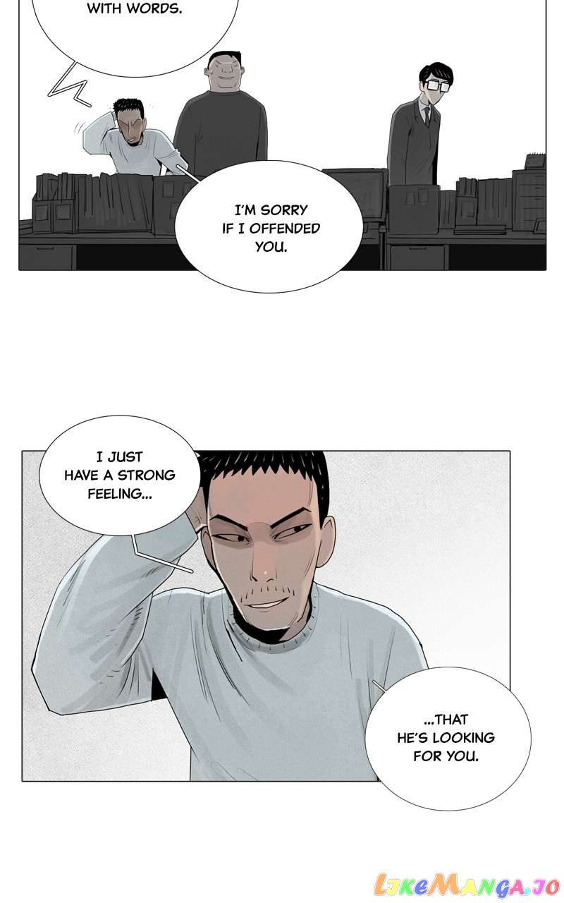 Connect - Manga chapter 13 - page 8