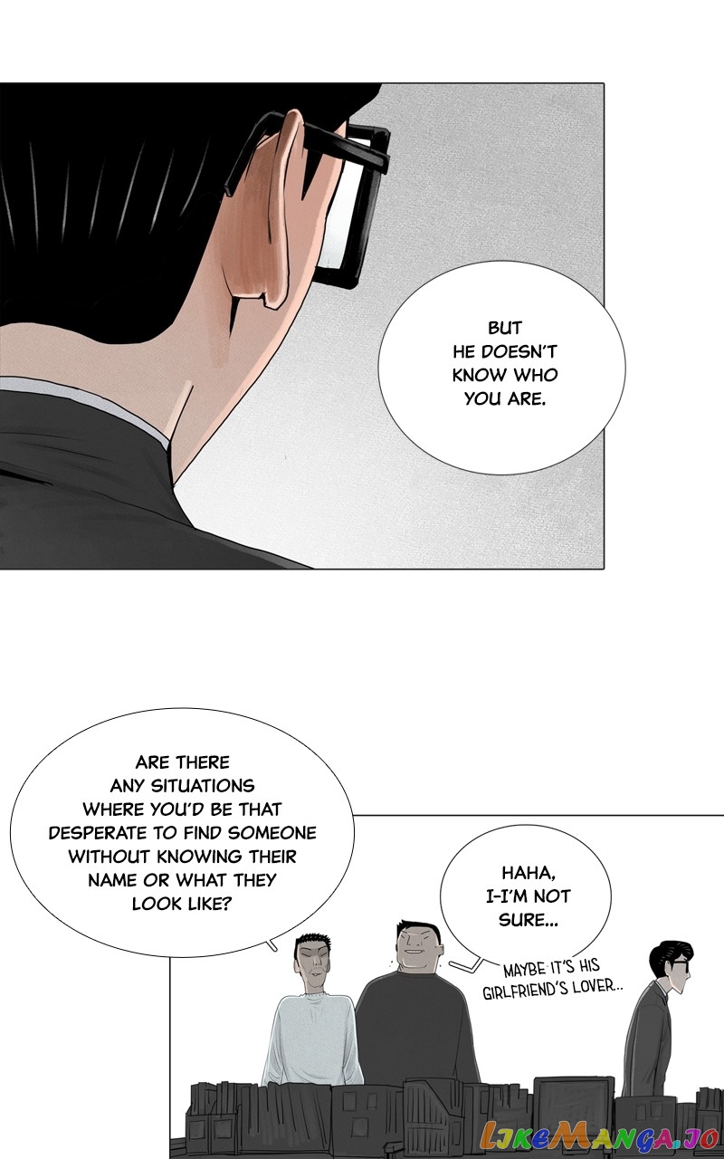 Connect - Manga chapter 13 - page 9