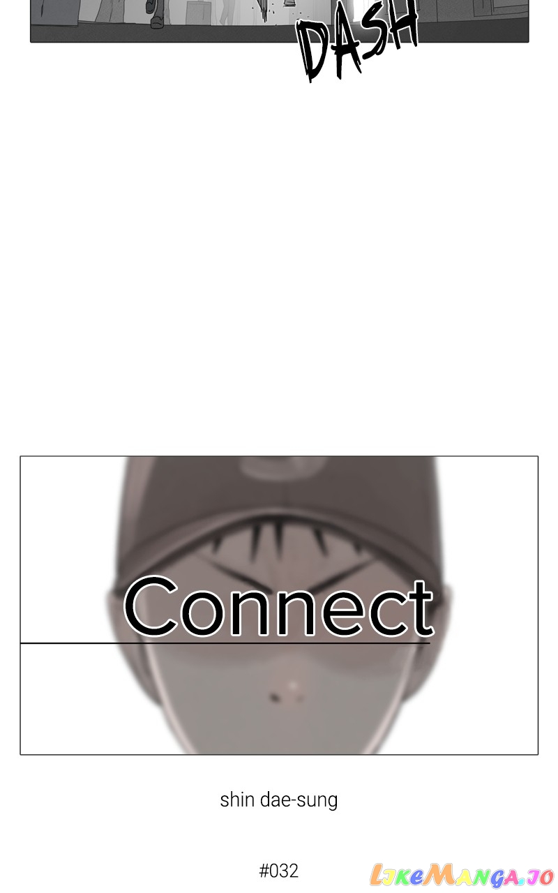 Connect - Manga chapter 32 - page 12