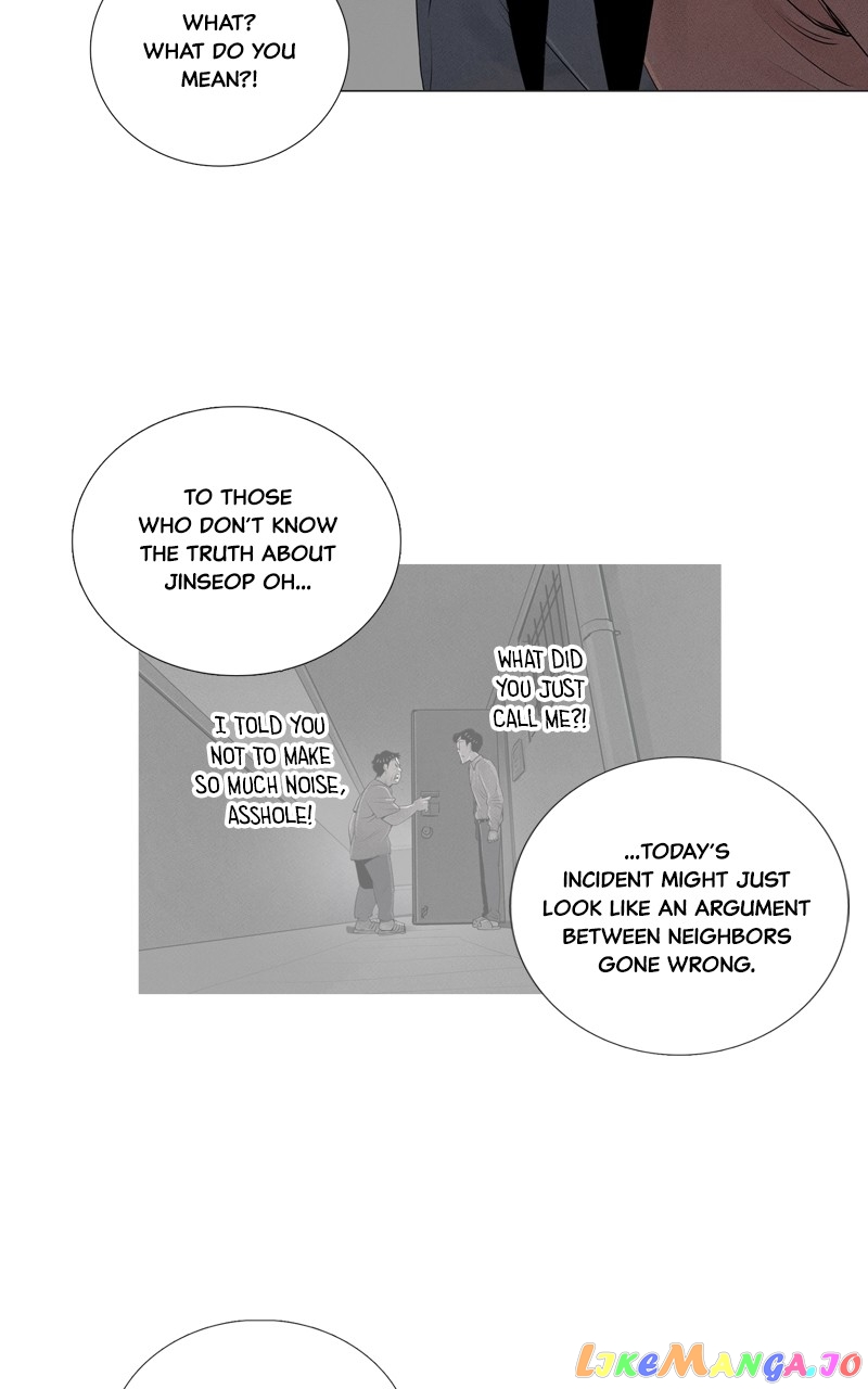 Connect - Manga chapter 32 - page 22