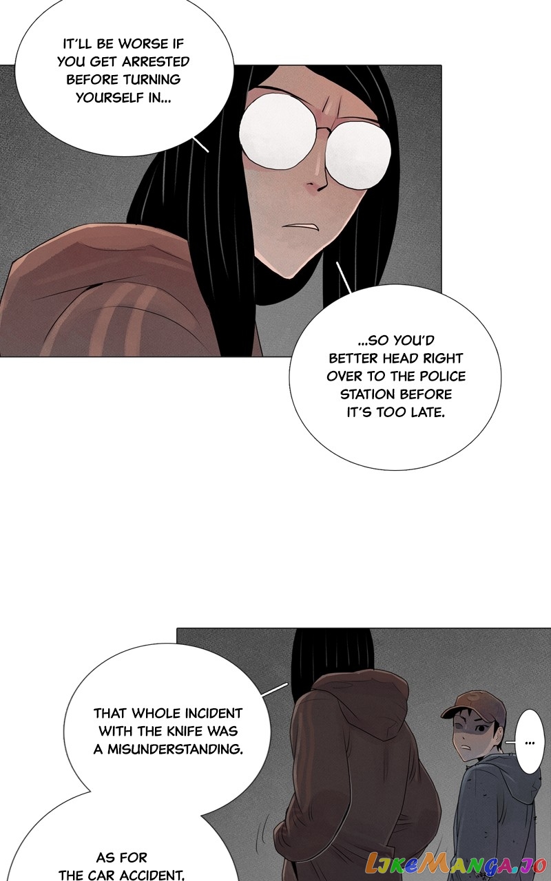 Connect - Manga chapter 32 - page 32