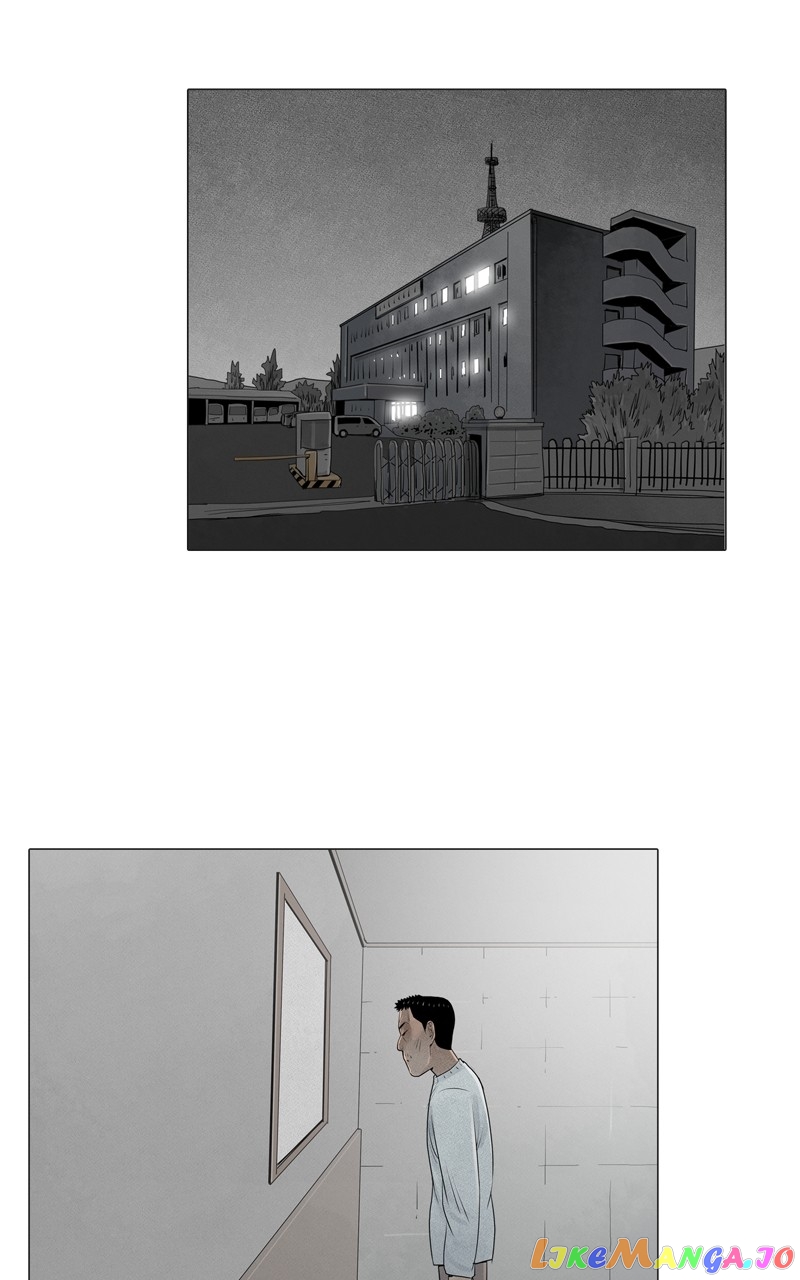 Connect - Manga chapter 32 - page 40