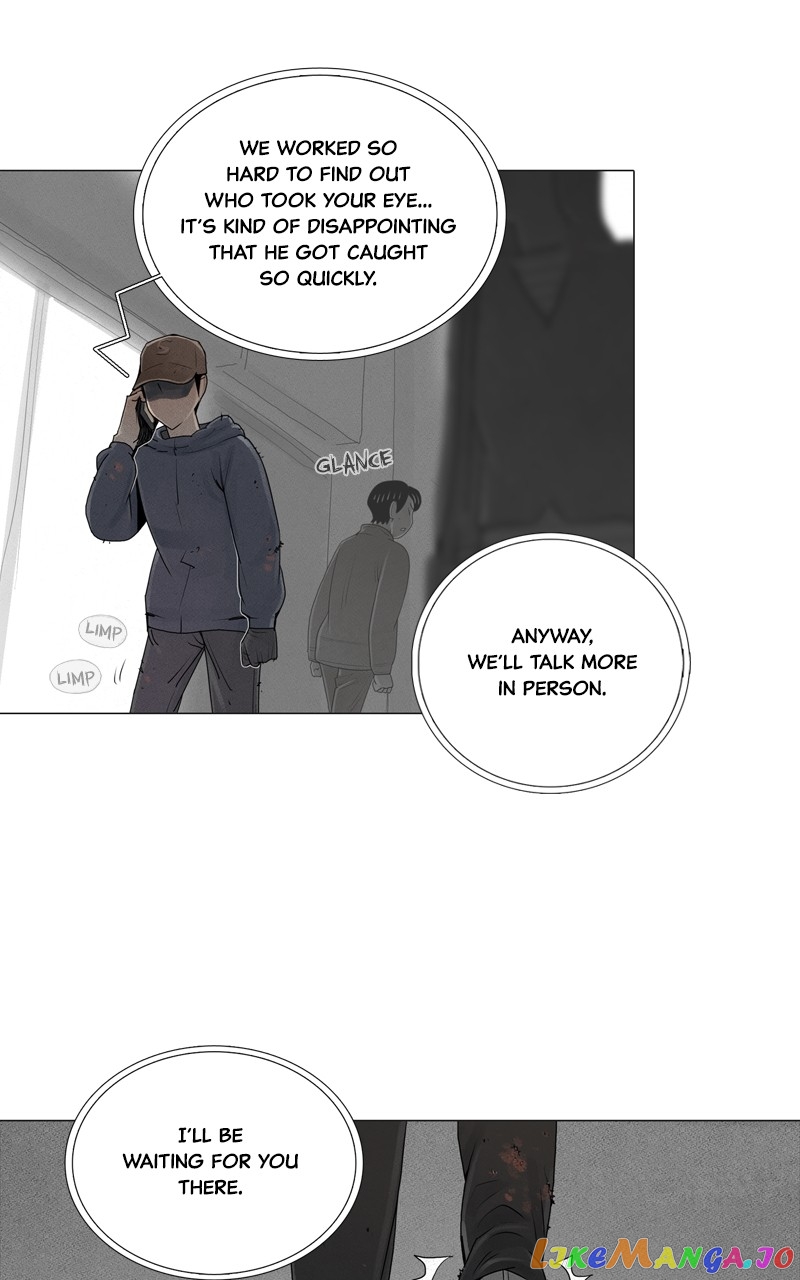 Connect - Manga chapter 32 - page 5