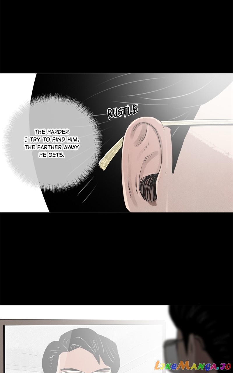Connect - Manga chapter 14 - page 11