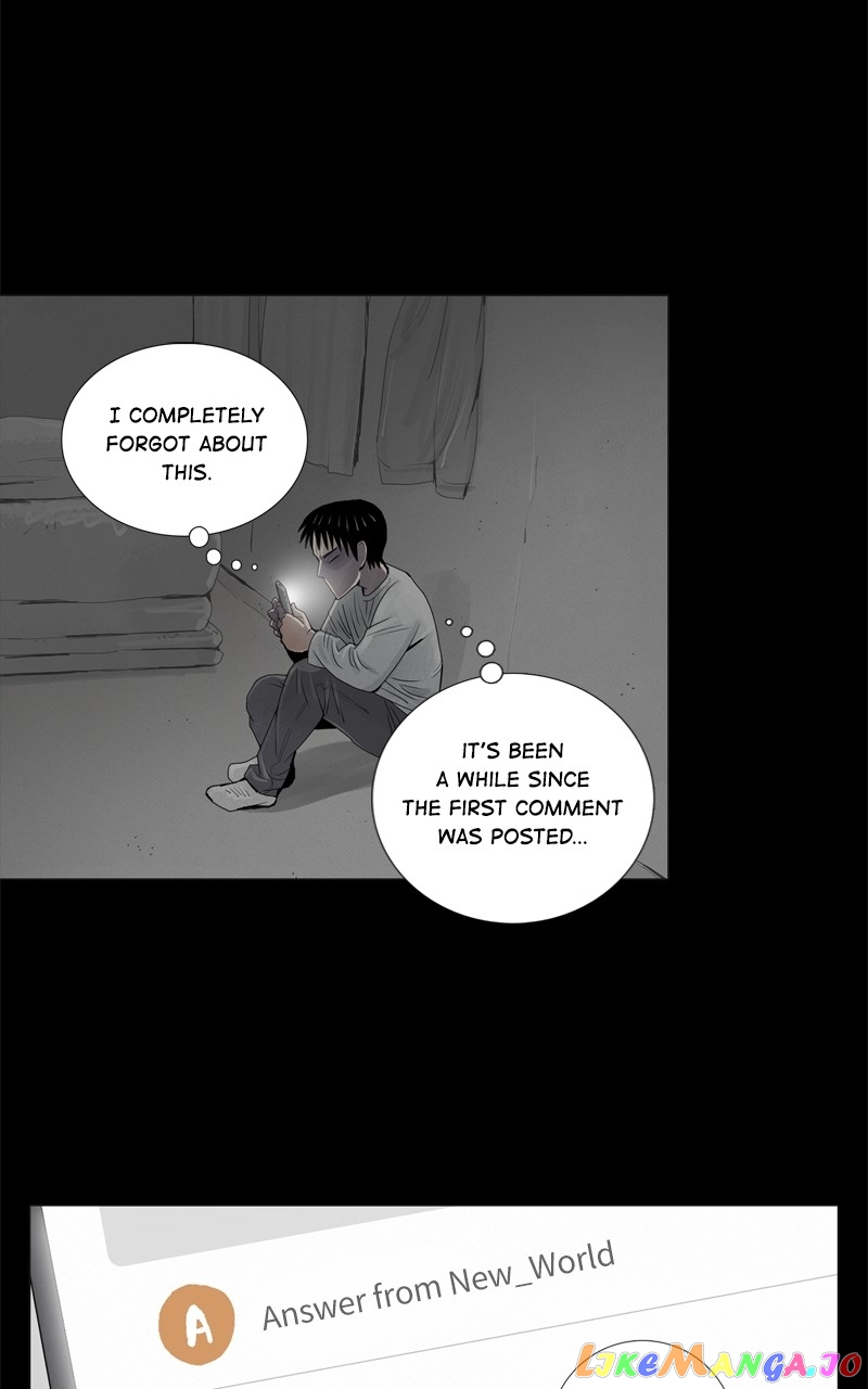 Connect - Manga chapter 14 - page 18