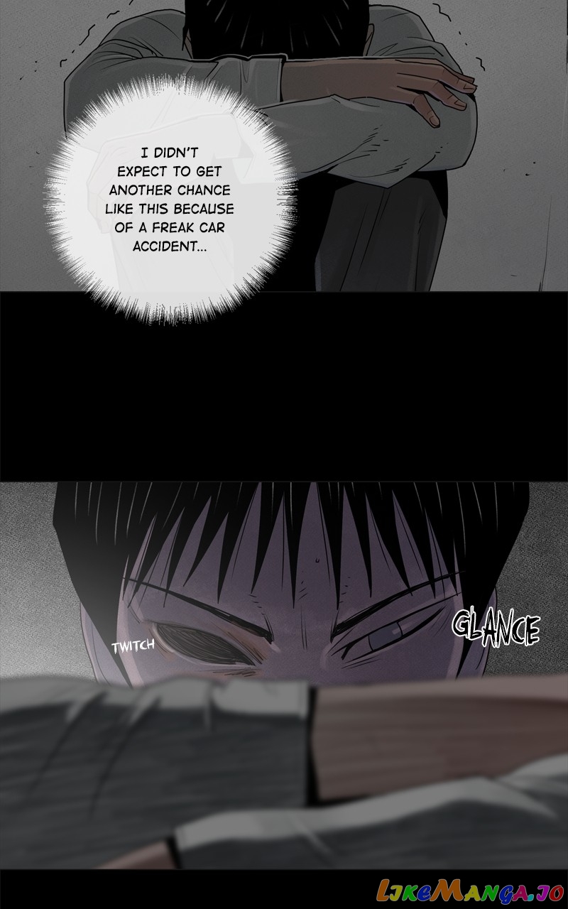 Connect - Manga chapter 14 - page 7