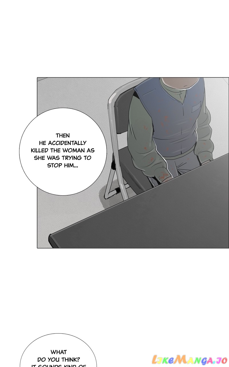 Connect - Manga chapter 33 - page 20