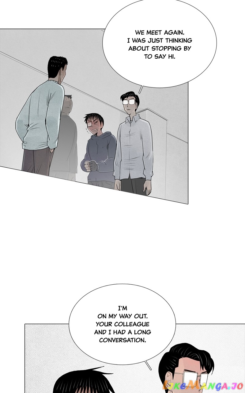 Connect - Manga chapter 33 - page 3