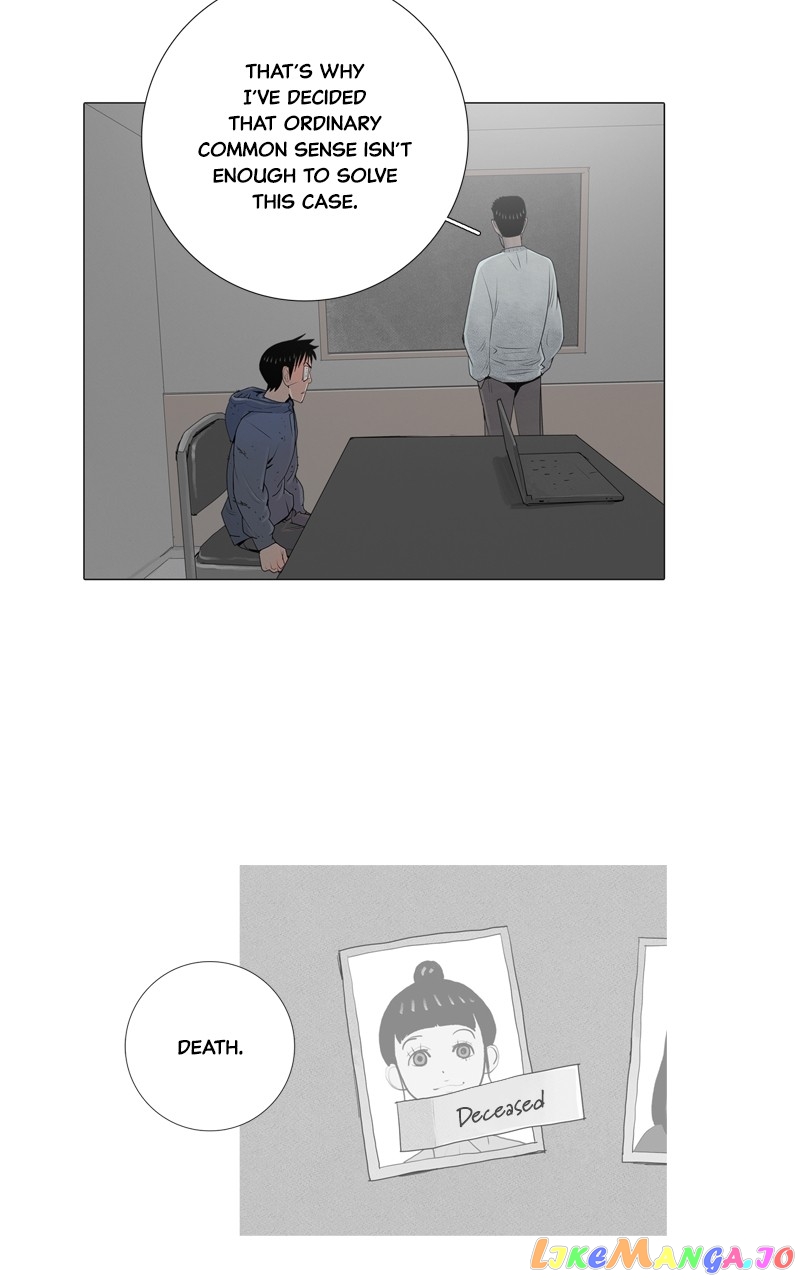 Connect - Manga chapter 33 - page 45
