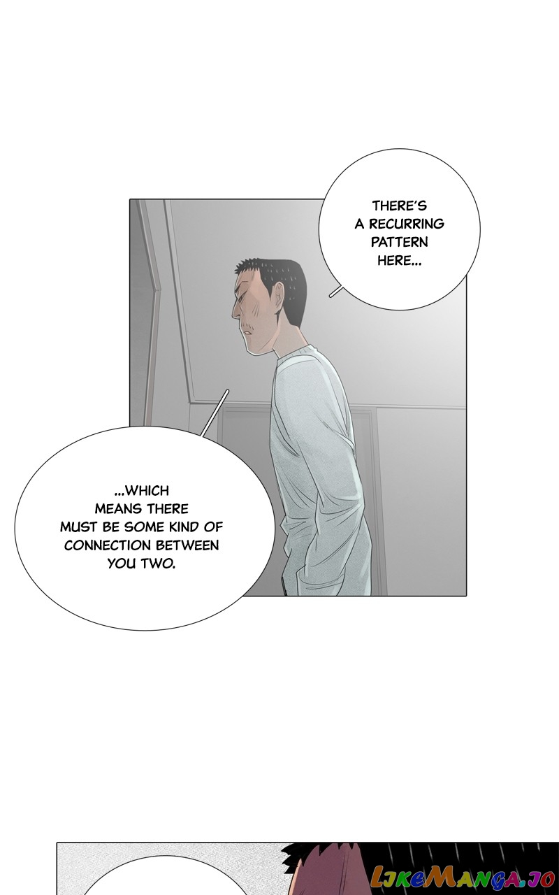 Connect - Manga chapter 33 - page 47