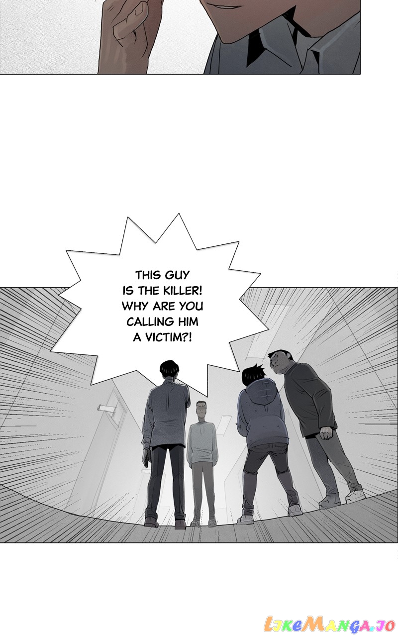 Connect - Manga chapter 33 - page 7