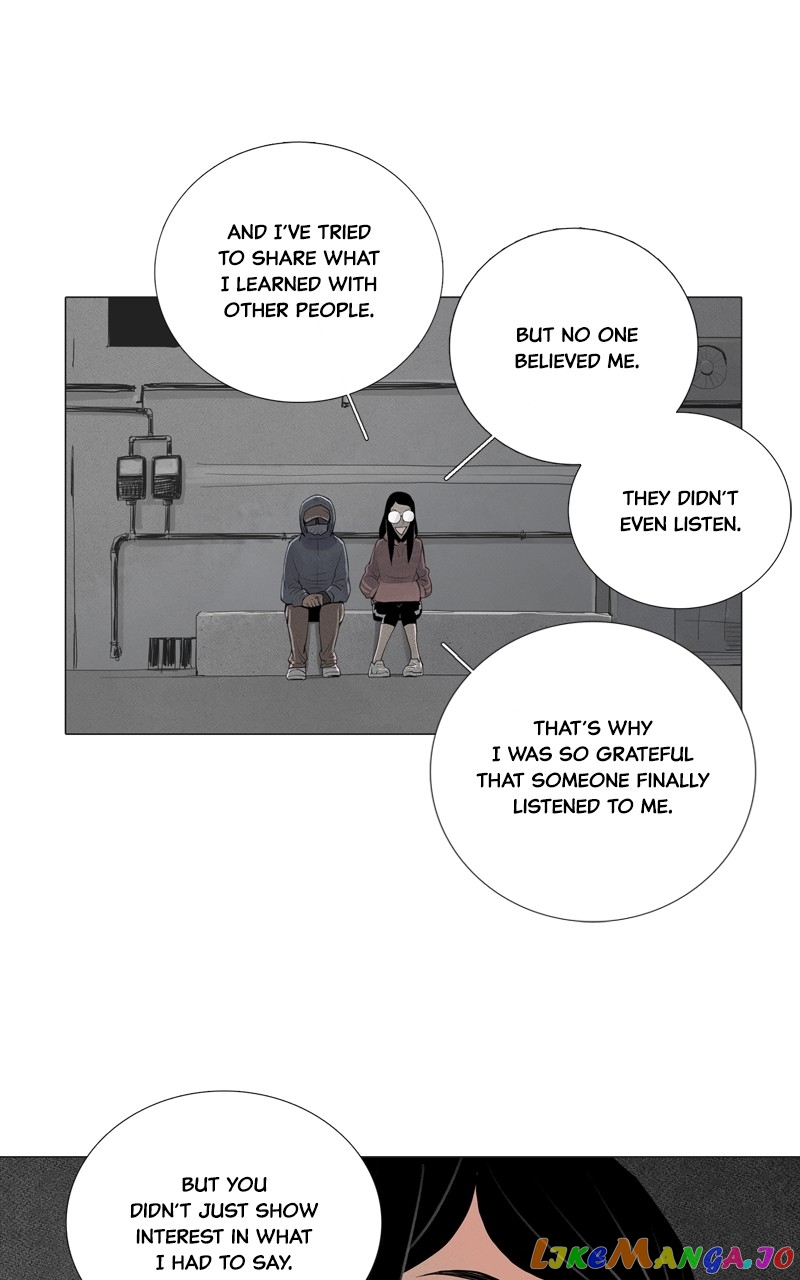 Connect - Manga chapter 15 - page 19
