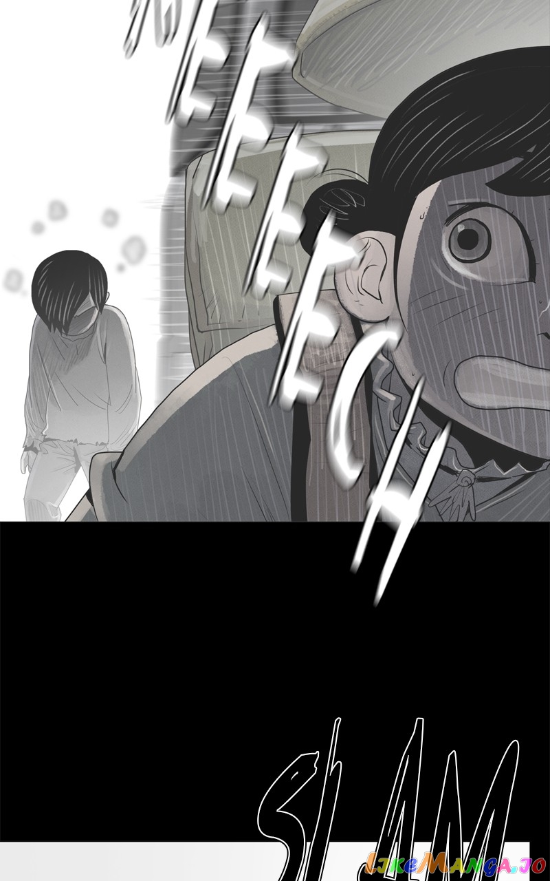 Connect - Manga chapter 15 - page 7