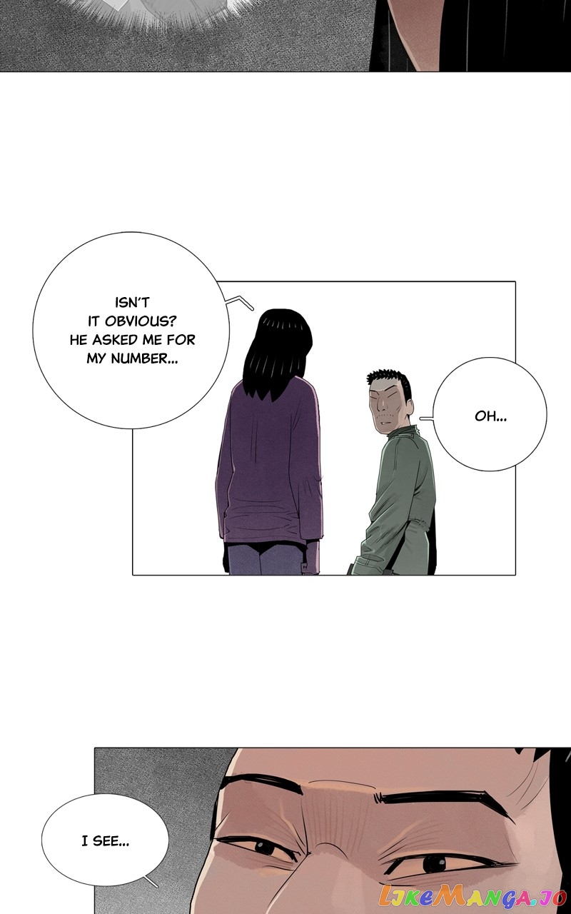 Connect - Manga chapter 16 - page 13